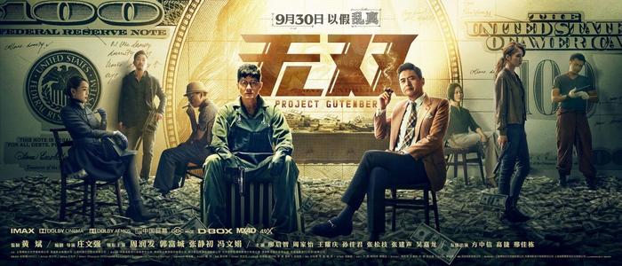 比勒费尔德应用技术大学留信网购买